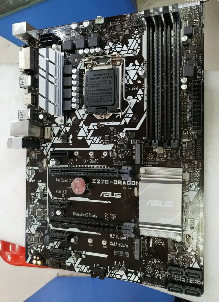Moederbord Voor Asus PRIME Z27 - Pc Gaming I5 recensie en prijs