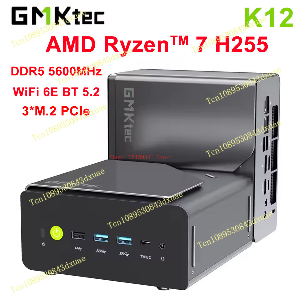 GMKtec NcuBox K12 MINI PC Ryze - Pc Gaming Ryzen recensie en prijs