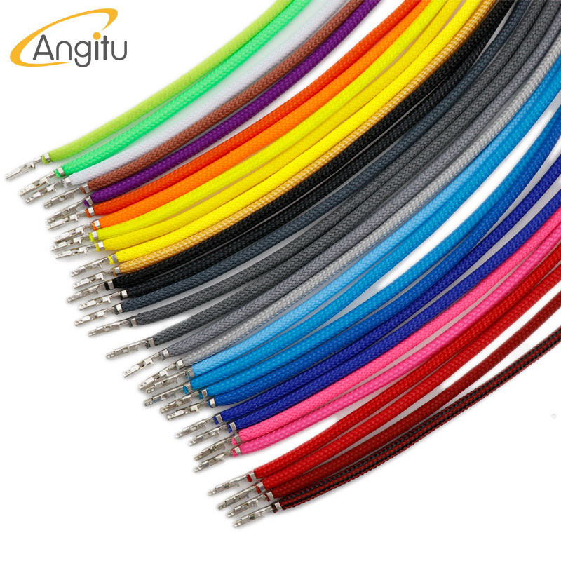 DIY 4mm PC PSU Power Modulaire - Pc Gaming Lian Li recensie en prijs